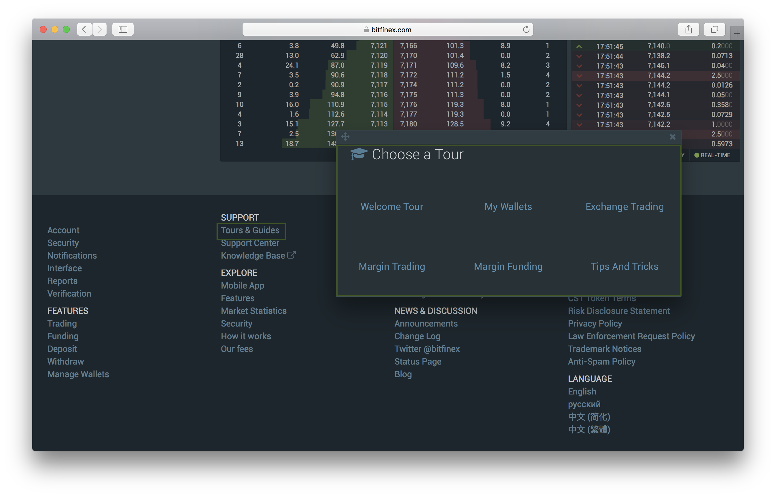 Is there a tutorial on using Bitfinex? – Bitfinex Help Center