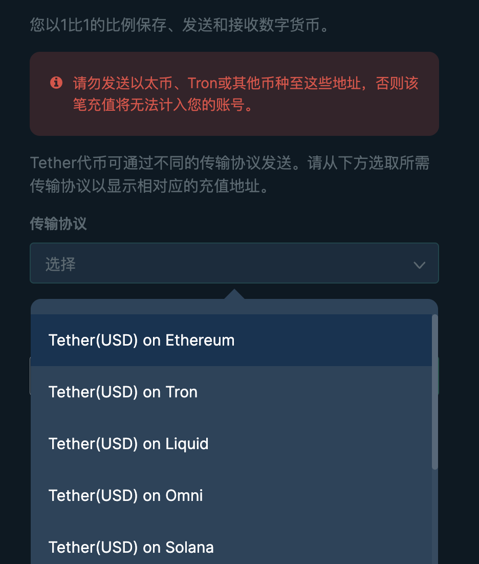 Tether_Token_deposits___withdrawals_at_Bitfinex1.png