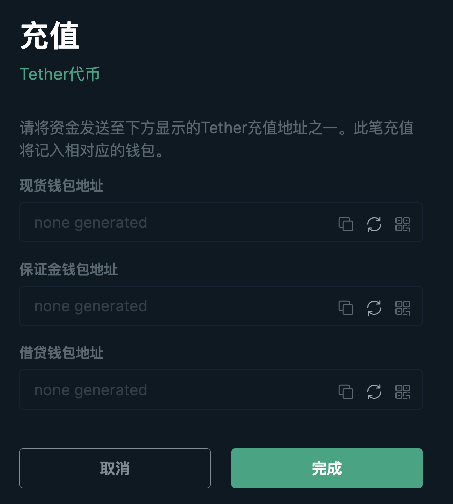 Tether_Token_deposits___withdrawals_at_Bitfinex2.png
