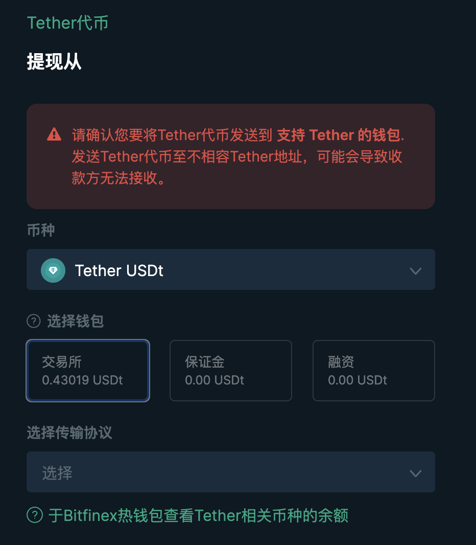 Tether_Token_deposits___withdrawals_at_Bitfinex3.png