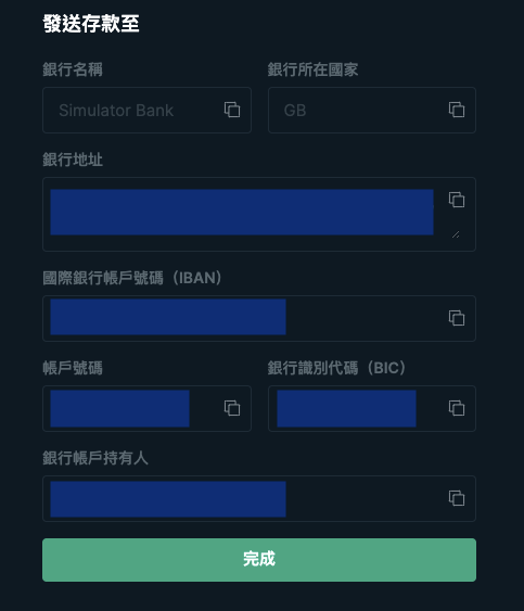 _Bitfinex__OpenPayed______-2.png