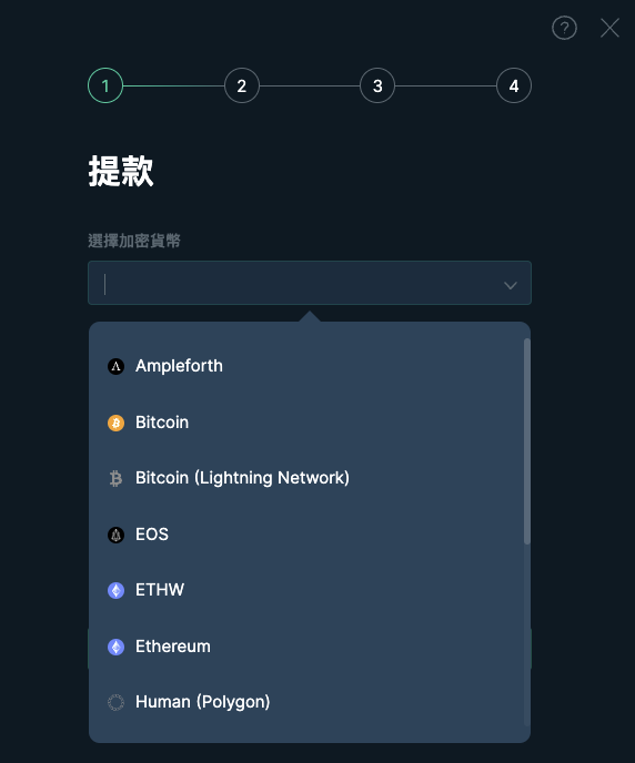 ___Bitfinex______-1.png