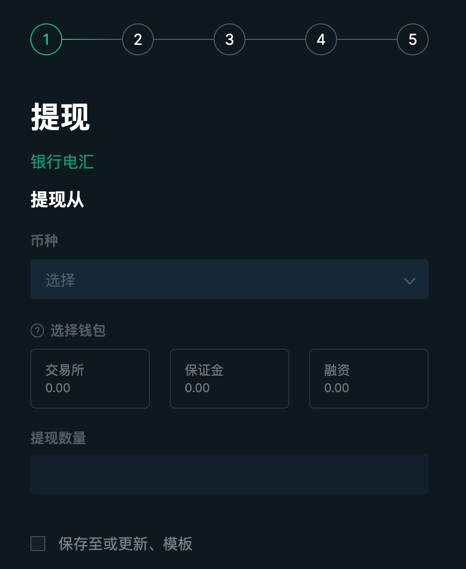 _Bitfinex__OpenPayed____2.png