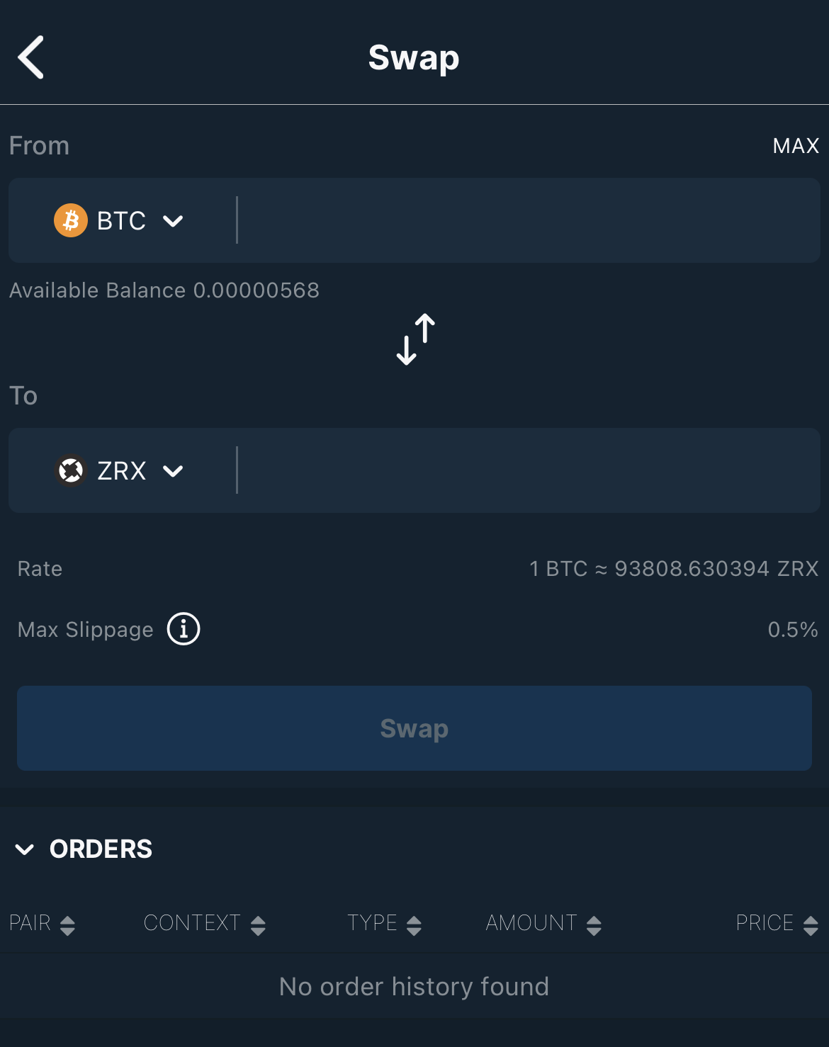 What_is_the_Swap_tool_on_Bitfinex_Mobile_Lite2.PNG
