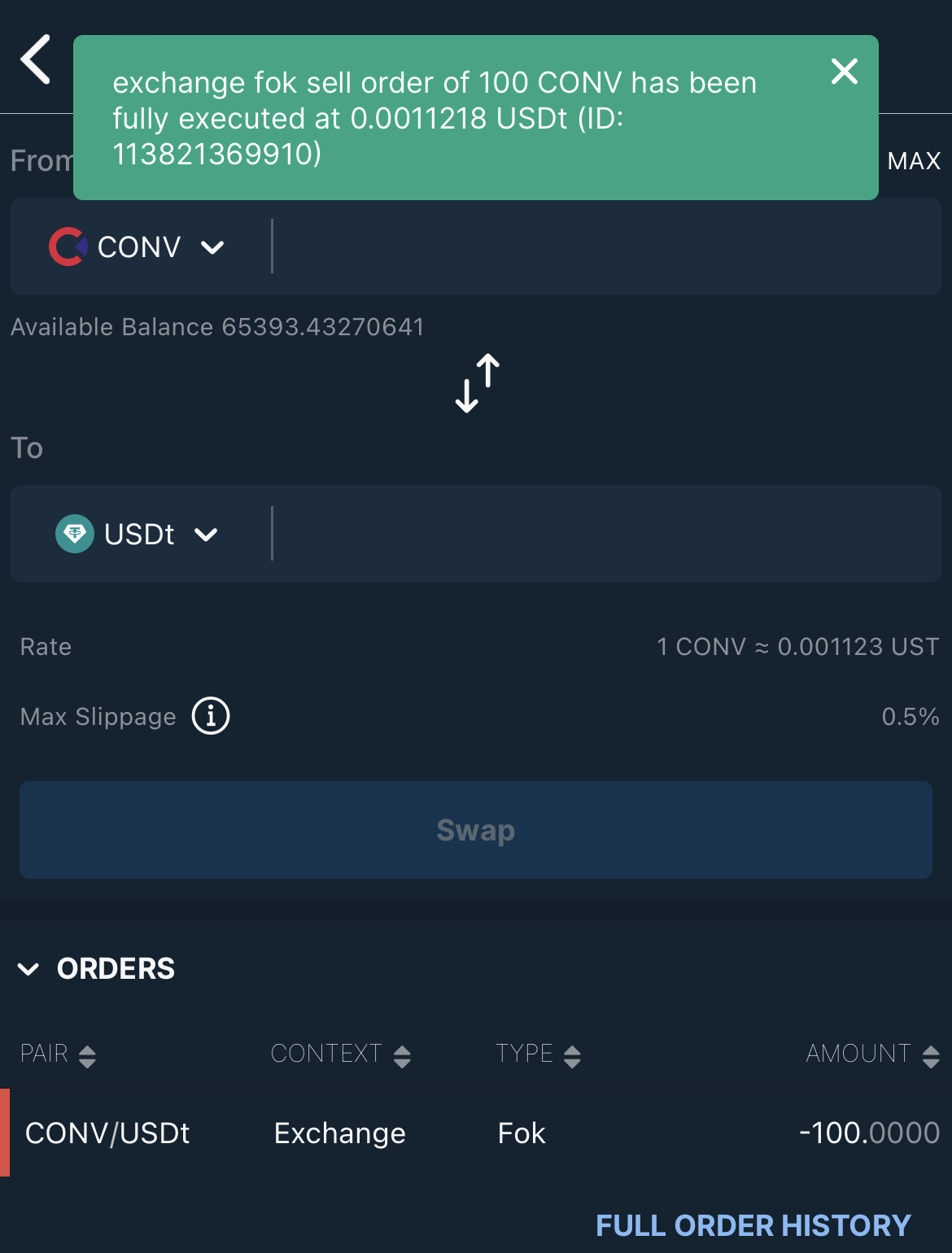 What_is_the_Swap_tool_on_Bitfinex_Mobile_Lite5.PNG