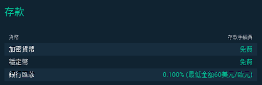 Bitfinex______1.png
