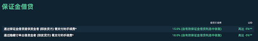 Bitfinex_______2.png