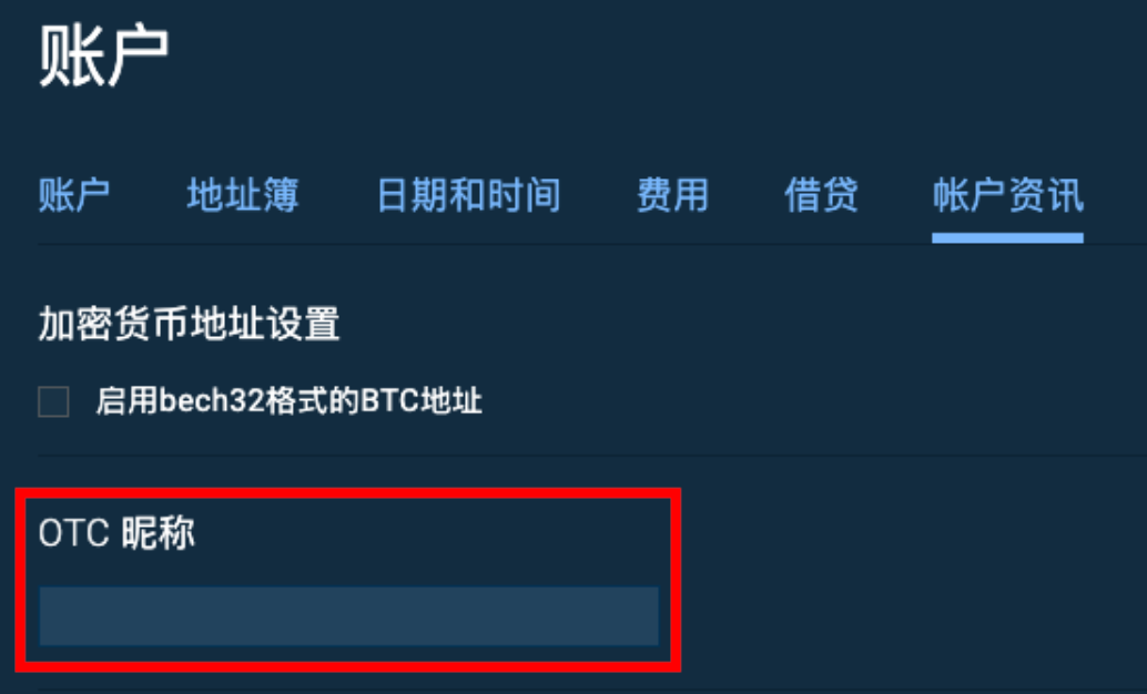 __Bitfinex____1.png