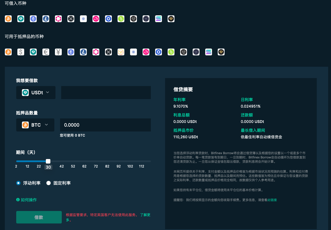 Screenshot 2025-06-11 at 15.28.57.png