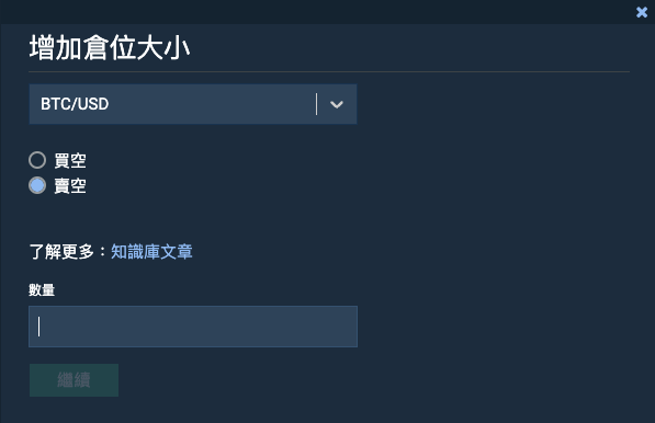 ___Bitfinex________-3.png