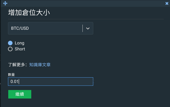 increaseTW4.png